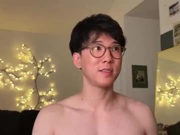 unhingedwang on Chaturbate