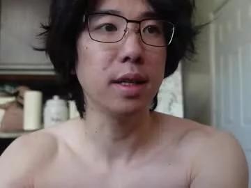 unhingedwang on Chaturbate