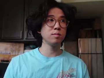 unhingedwang on Chaturbate