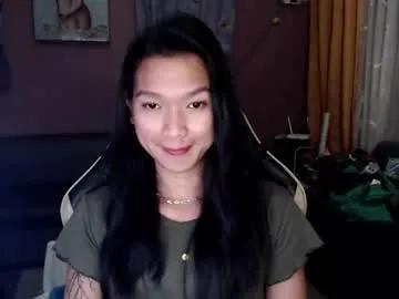 urasian_newra — UR BABYGIRL IS BACK LETS MAKE THIS DAY MEMORABLE  (PVT OPEN)  #ASIAN #WIFEMATERIAL #PINAY  #SMALLTITS  #ANAL  [2954 tokens remaining]