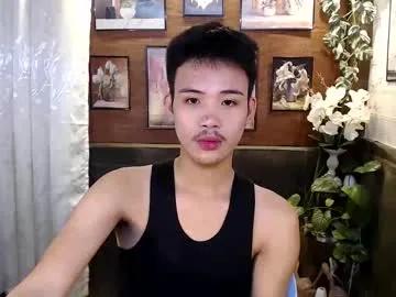 urasiancumboix2 on Chaturbate