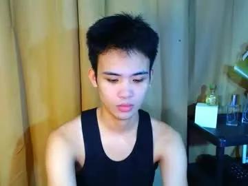 urasiancumboix2 on Chaturbate