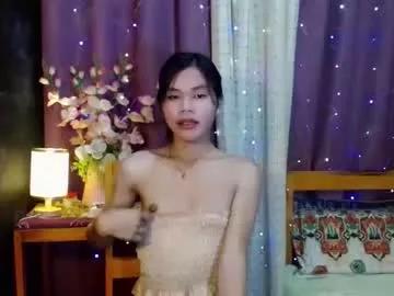 urbabelianne on Chaturbate