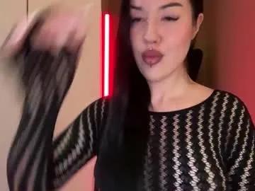 urdevilbaby — THE REAL ONE #mistress #joi #findom #femdom #goddess [4083 tokens remaining]