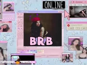 vanesa_moon_ on Chaturbate