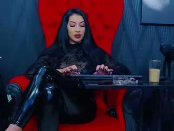 vanessamorningstar1 on Chaturbate