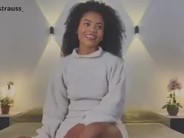 vanestrauss on Chaturbate