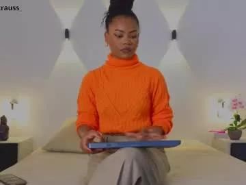 vanestrauss on Chaturbate