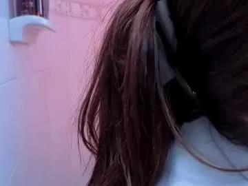 Private vanlet on Chaturbate