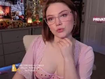 vegas_romance on Chaturbate