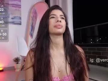 vero_cam on Chaturbate