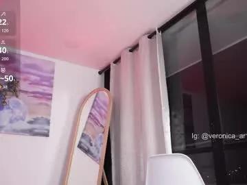 vero_cam on Chaturbate