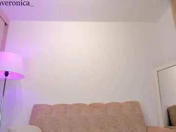 Freechat veronicadussan on Chaturbate