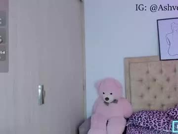 Freechat veronicadussan on Chaturbate