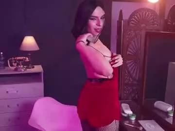 vicky_hot_x on Chaturbate