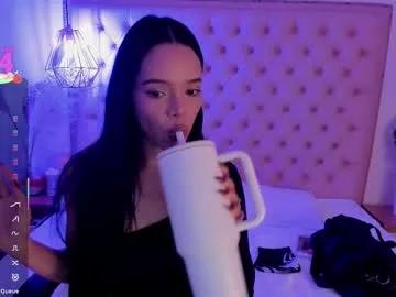 victoria_kitt — Sweet kitten riding dildo [493 tokens left] #brunette #young #little #latina #new #petite