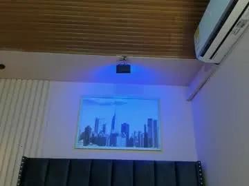 viiolett_lee on Chaturbate