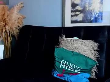 vincentsartori on Chaturbate