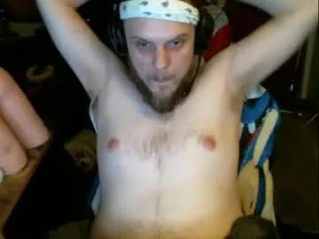 watchmegamer — Worship me? Huniliate me?