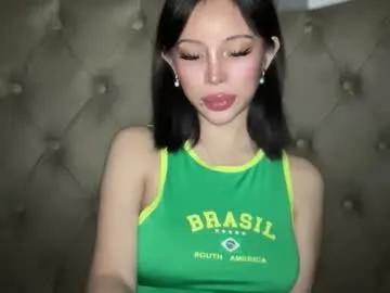 weebu010 on Chaturbate