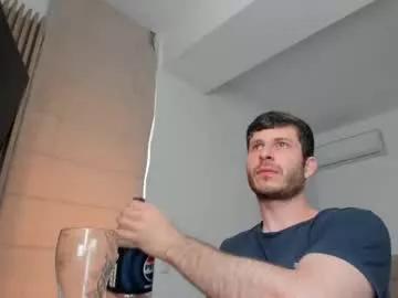 Freechat whisperoflust on Chaturbate