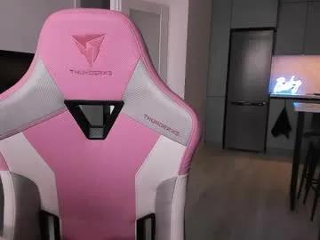 wowlovie666 on Chaturbate