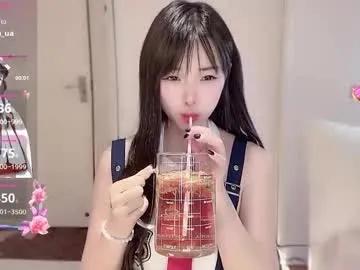 xiaoyu_ko on Chaturbate
