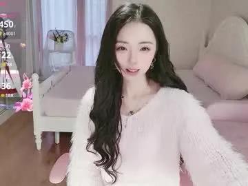 xiaoyu_ko on Chaturbate
