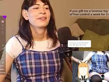 yana_secretroom — I'm horny help me cum - Goal: sloppy blowjob [86 tokens left] #wifematerial #bigcock #natural #cum #anal