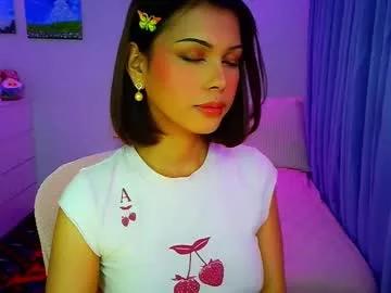 yang_audreylone on Chaturbate