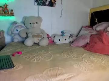 yluismag — #lovense #lovenselush #bigsquirt #tattoo