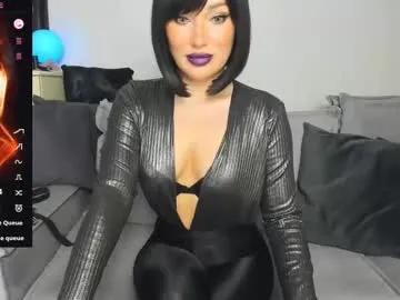 your_eclipse on Chaturbate