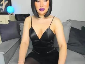 your_eclipse on Chaturbate