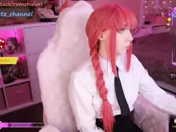 yourcutewaifu on Chaturbate