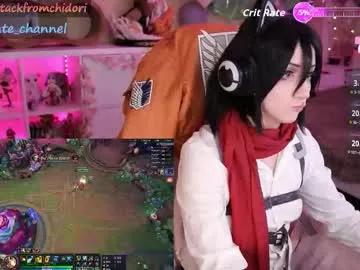 yourcutewaifu on Chaturbate