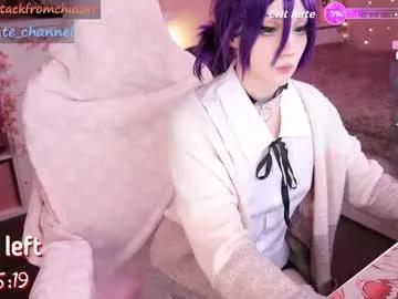 yourcutewaifu on Chaturbate