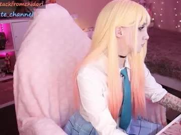 yourcutewaifu on Chaturbate