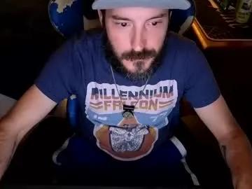 Freechat yourhighnessthis9inch on Chaturbate