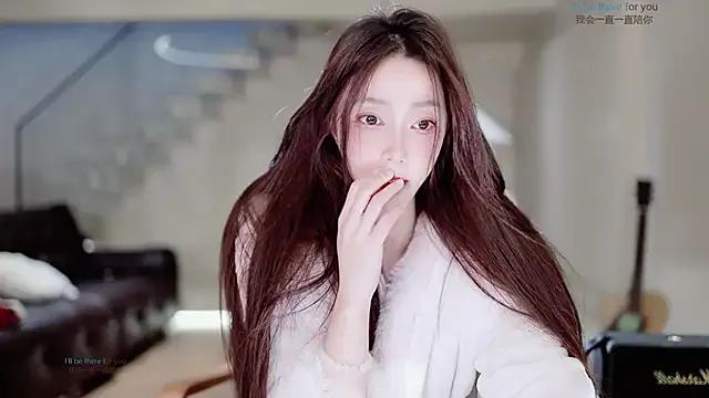 StripChat -Aricia- is Freechat -Aricia- — Freechat on StripChat