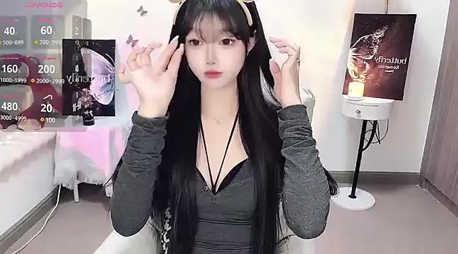 -EEBABY on StripChat