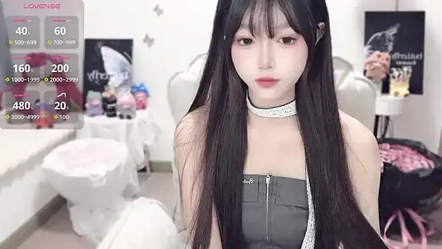 -EEBABY on StripChat