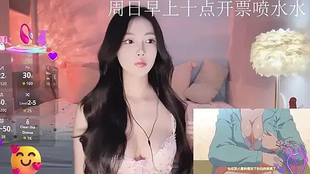 -Tilana- — Group on StripChat