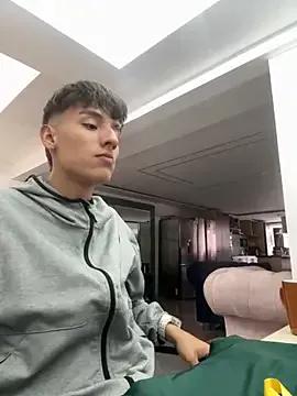 Freechat _Kinky69_ on StripChat