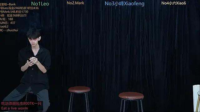 AAA-winner — Freechat on StripChat