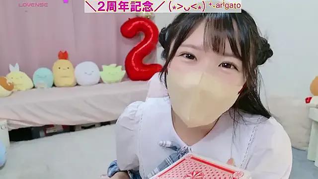 Freechat anchan_ on StripChat