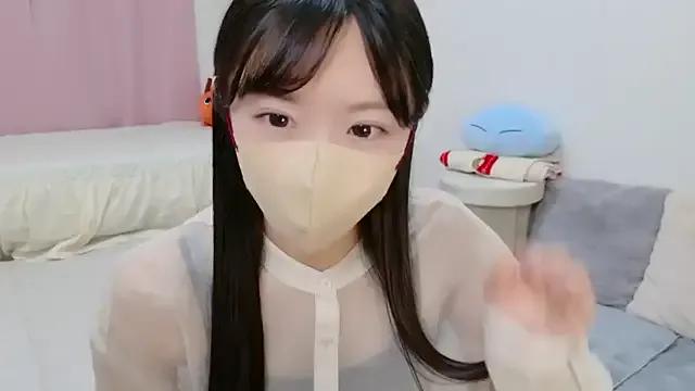 Freechat anchan_ on StripChat