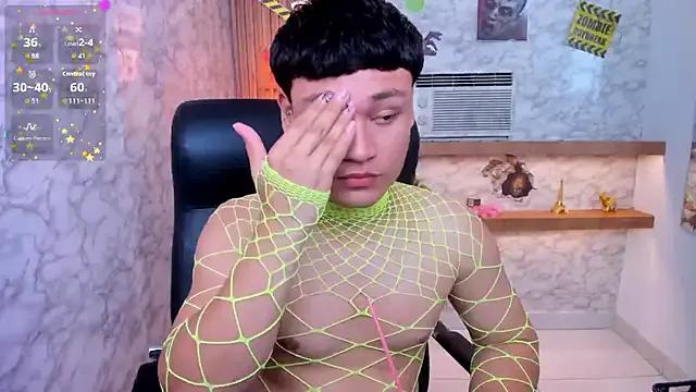 AndrewPeach_ on StripChat