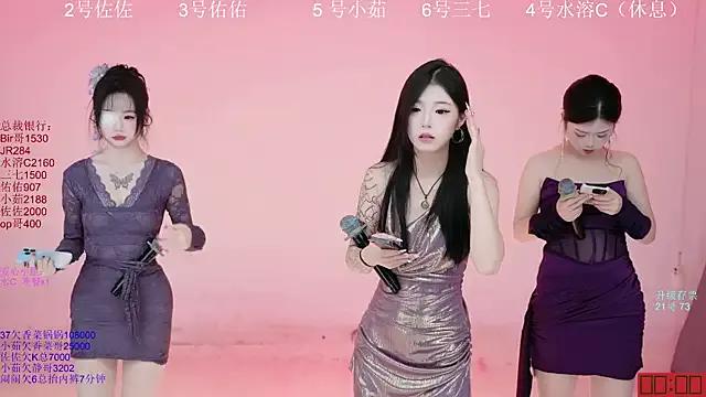 ATY1314 on StripChat