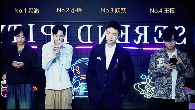 Boygayhouse on StripChat