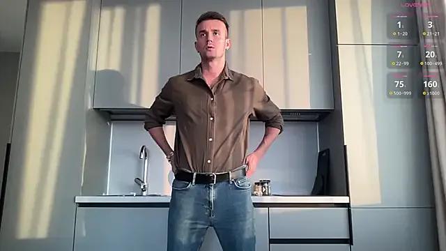 Freechat cute_mark on StripChat